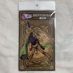 Item thumbnail for item dd0870f0-8c4f-42fb-aa37-ef4045280a61