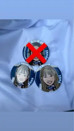 bluelegends Rin 埼玉西武ライオンズ トートバック - メルカリ