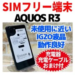 Item thumbnail for item 0ad17118-95e6-49e6-b94d-3b024a4c8a50