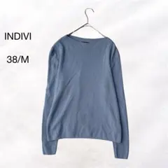 インディヴィ クルーネックニット シンプル 上品 きれいめ 春 薄手ニット M