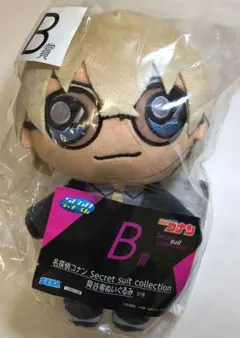 降谷零 ぬいぐるみ 名探偵コナン