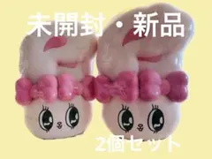 エスターバニー フィギュアセット (ブラインド) 2個セット