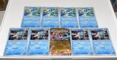 ポケカ　ゲッコウガex RR 進化ライン　まとめ売り