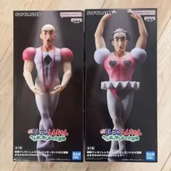⭐️クレヨンしんちゃん SOFVI MATES フィギュア 2体セット