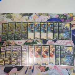 巨大天門デッキ＋スリーブ