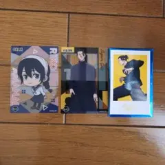 【呪術廻戦】夏油傑ステッカー