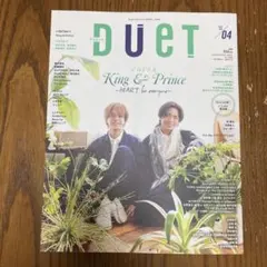 しばみかん_様 リクエスト 2点 まとめ商品