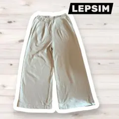 スウェットパンツ ワイドパンツ