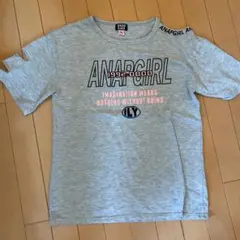 あこ様 リクエスト 2点 まとめ商品