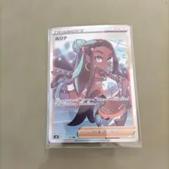 ルリナSR（仰天ボルテッカー）