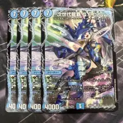 TIGER＆BUNNY　青一式　クルセイド クルセイド タイガーアンドバニー ブルーローズ - メルカリ