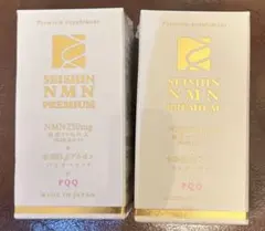 富士薬品　NMN 富士薬品 NMN 1個｜Yahoo!フリマ（旧PayPayフリマ）