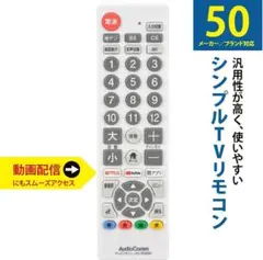 Item thumbnail for item 28c540fc-cd4b-46fa-9a34-20ce6055868e