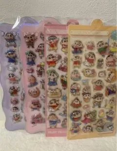 クレヨンしんちゃん ウォーター入りシールとポンポンシール4枚セット