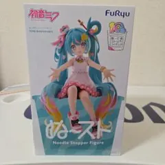 初音ミク ぬーどるストッパーフィギュア 10th Anniversary