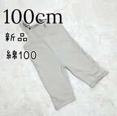 Item thumbnail for item 8a431466-70fe-4e55-a078-4be036444261