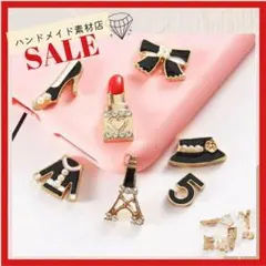 【7個】カメリア パール ミニ帽子 口紅 ハイヒール  エッフェル塔 洋服