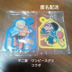 ONE PIECE ワンピース グミ プラカード ウソップ　サンジ 未使用