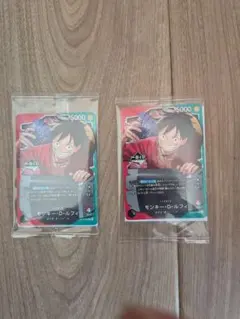 一番くじ　ワンピースカードゲーム　プロモカード2枚セット