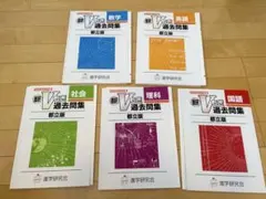 ねりー様 リクエスト 2点 まとめ商品