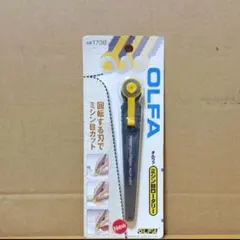 Item thumbnail for item d3e83780-8923-41fe-a125-ddb81d89a418