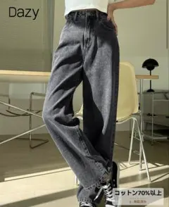 SHEIN ダークグレーデニム Lサイズ