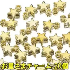 Item thumbnail for item 226b8d29-e23c-42fd-9121-a104069dd3b5