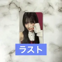 izna ココ withmuuトレカ