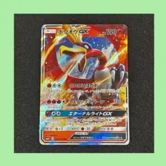 モンポケ様 リクエスト 3点 まとめ商品