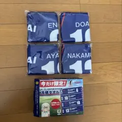 KIRIN サッカー日本代表 冷感タオル コンプリートセットのサムネイル
