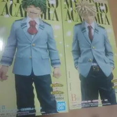 一番くじ ヒロアカ　紡がれる想いA賞、B賞2体セット
