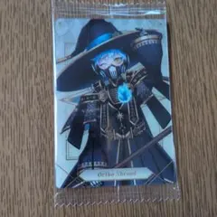 Item thumbnail for item e0a3e22a-2051-4804-89a3-1c5b12d878f9