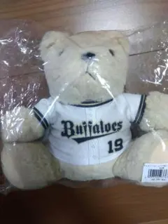 2026年最新】山岡泰輔の人気アイテム - メルカリ