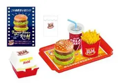 【新品】夜限定の倍サイズ！-ポテトは野菜 Burger Shop R&M