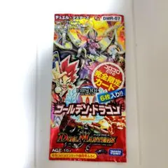 デュエルマスターズ ダークサイド 未開封パック 1パック 絶版 - メルカリ
