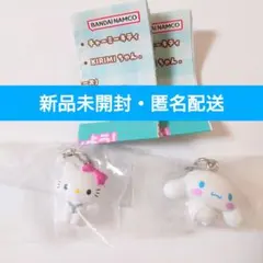 サンリオキャラクターズ オールスターズ めじるしアクセサリー