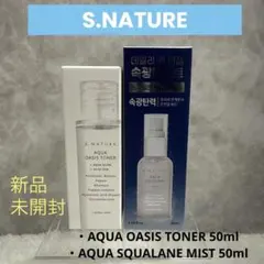 SUNSKIN LUSTER コラーゲン シカ ミスト - メルカリ