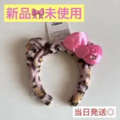 USJ限定★ ハローキティ ヒョウ柄 カチューシャ 新品 未使用