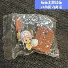 ワンピース　チョコサプ　チョッパー