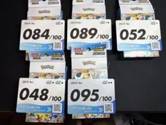 ポケモンカードゲーム スタートデッキ100 5個セット　サンダースマスボのサムネイル