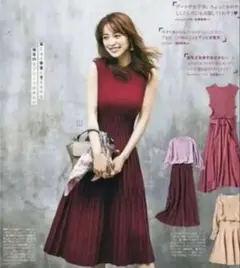 Item thumbnail for item b7ea5dfd-c453-4c45-aa12-080e4b4124b4