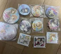 カードキャプターさくら 缶バッジ　11点セット