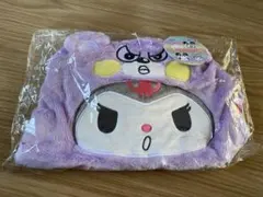 クロミちゃん　ミニボアトートバッグ