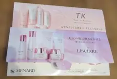 MENARD TK & LISCLAIRE トライアルセット２点まとめ売り