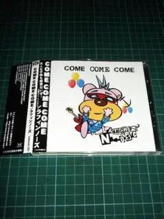 2025年最新】ラフィン・ノーズの人気アイテム - メルカリ