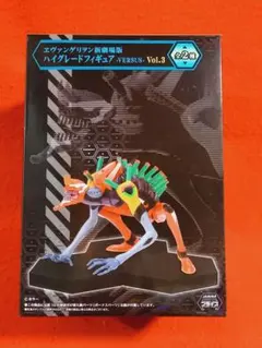 【 ヱヴァンゲリヲン新劇場版 】ハイグレードフィギュア Versus vol.3