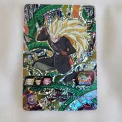 トランクス：ゼノ スーパードラゴンボールヒーローズカード