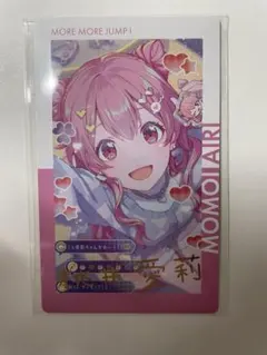 プロセカ 桃井愛莉 エピカ 23C キラー 箔押し - メルカリ