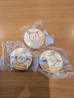 ちいかわ くら寿司 うさぎ 缶バッジ 3点セット