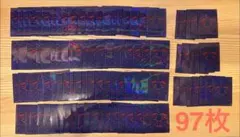 Item thumbnail for item 282c90ce-f73d-44e8-8dd8-a058279dc2a1